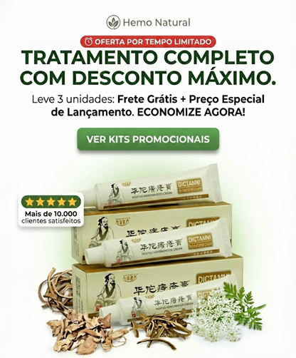 Pomada Chinesa Original Dictamni [PAGUE 2 E LEVE 3]